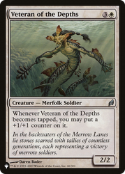 Veteran of the Depths [The List]