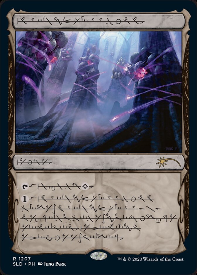 Inkmoth Nexus (Phyrexian) [Secret Lair Drop Series]