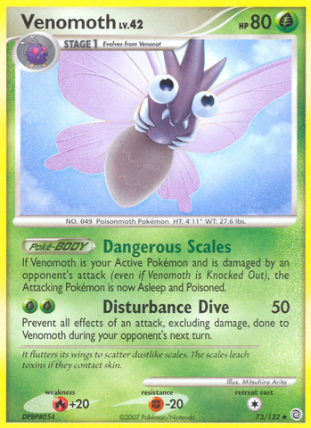 Venomoth (73/132) [Diamond & Pearl: Secret Wonders]