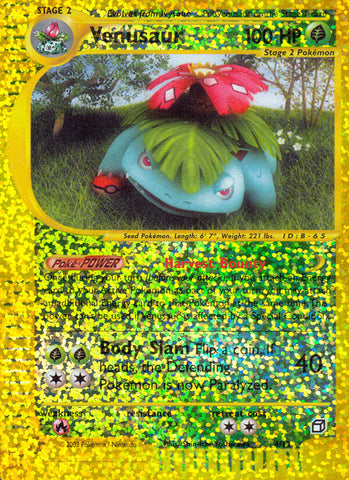 Venusaur (4/12) [Box Topper]